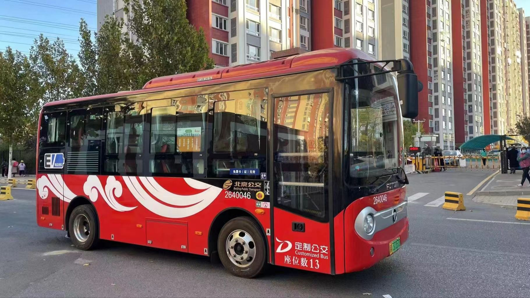 中国の中心都市、デマンド型バス路線が1万1000本以上に