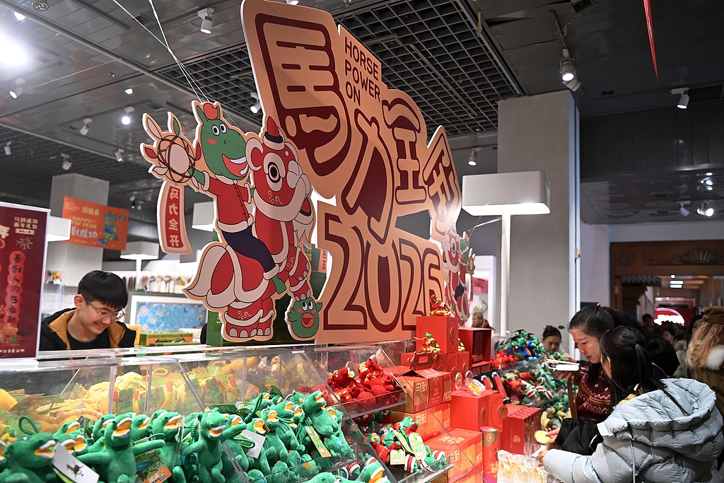 馬グッズ」が春節消費の新トレンドをけん引―中国