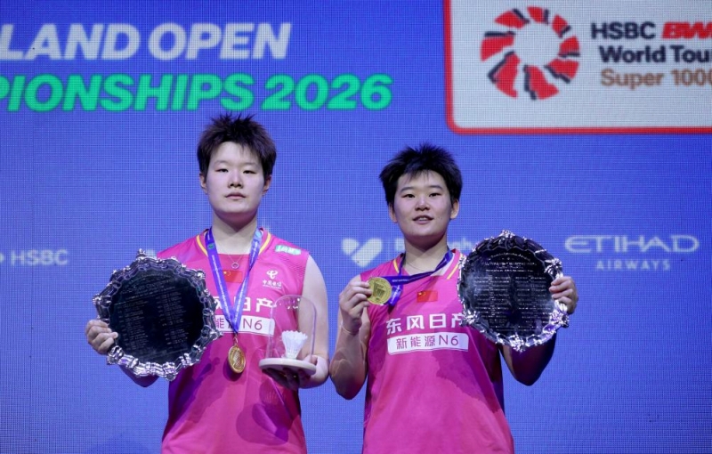 バドミントン全英オープンの女性シングルス・ダブルスで中国が金メダル