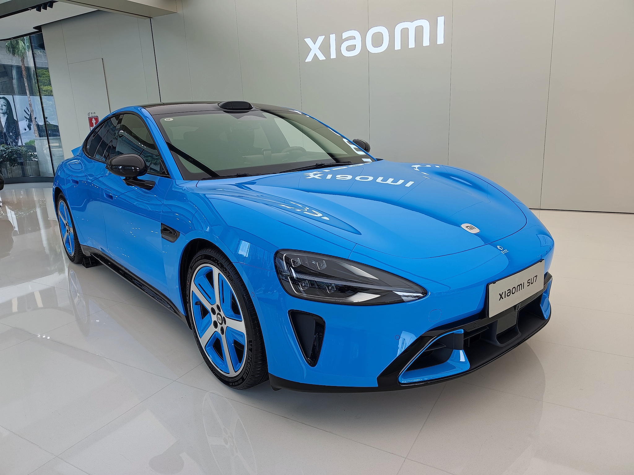 画像が削除されました