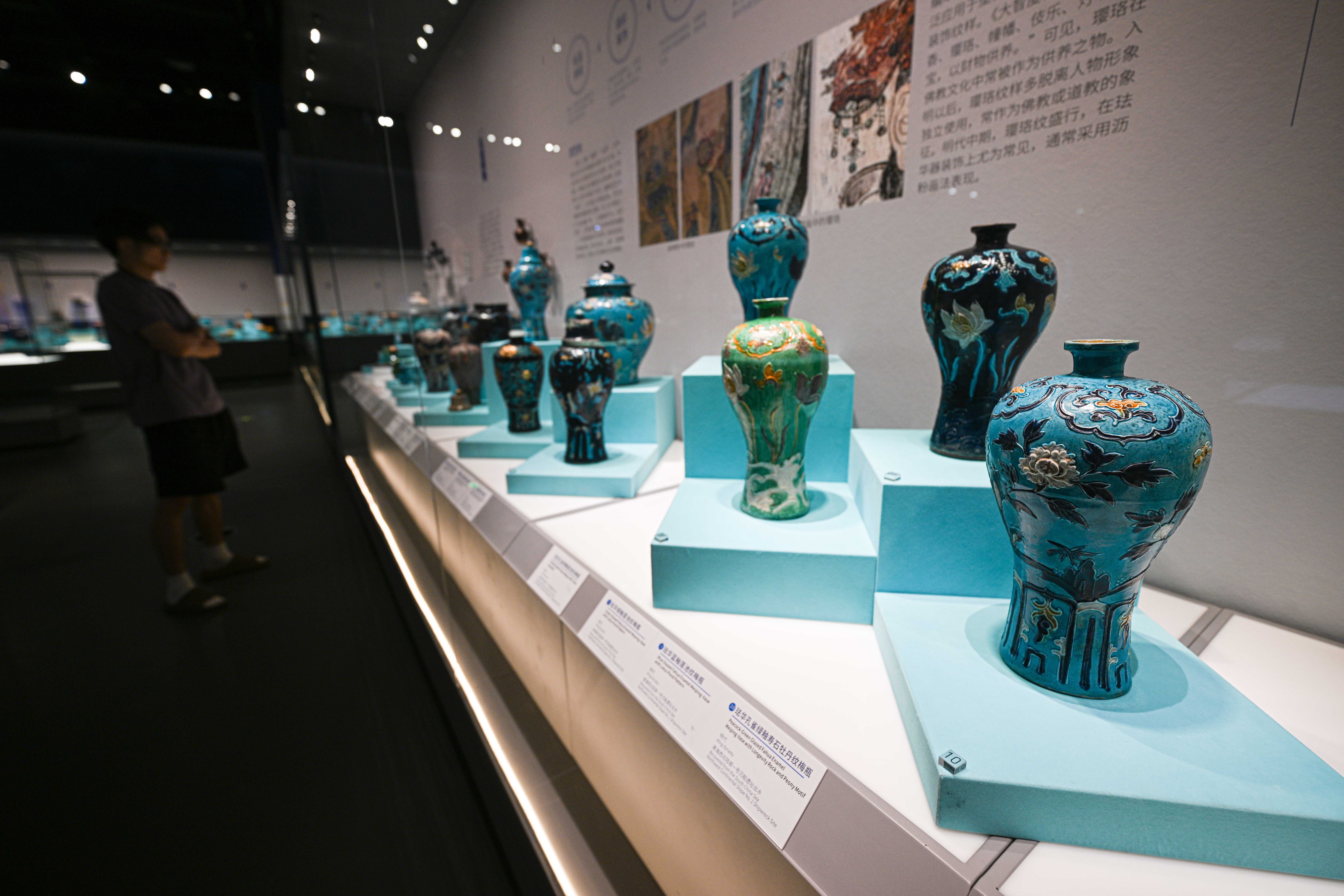 沈没船引き揚げ品、グッズ化で歴史や文化を身近に―中国