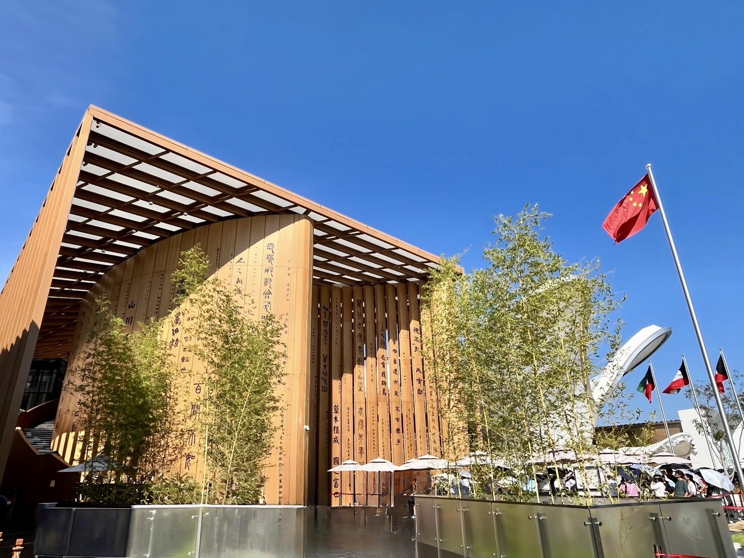 大阪・関西万博で中国館が大型自国建設パビリオン部門の「展示