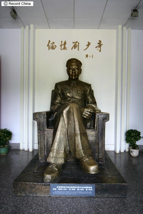 劉少奇元主席の遺骨袋、夫人とともに故郷で合葬に―香港報道