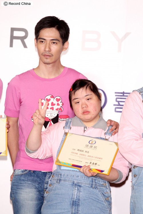 お疲れ？F4ヴィックが子供に癒されてホッ！日本語学習に合格点も―台北市