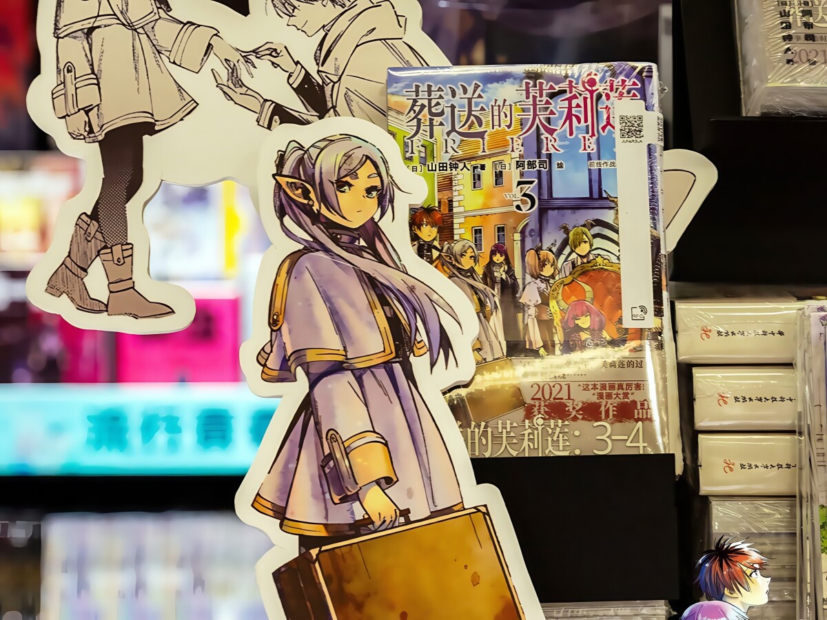 『葬送のフリーレン』の壁画に思う、美しさの持続を願って