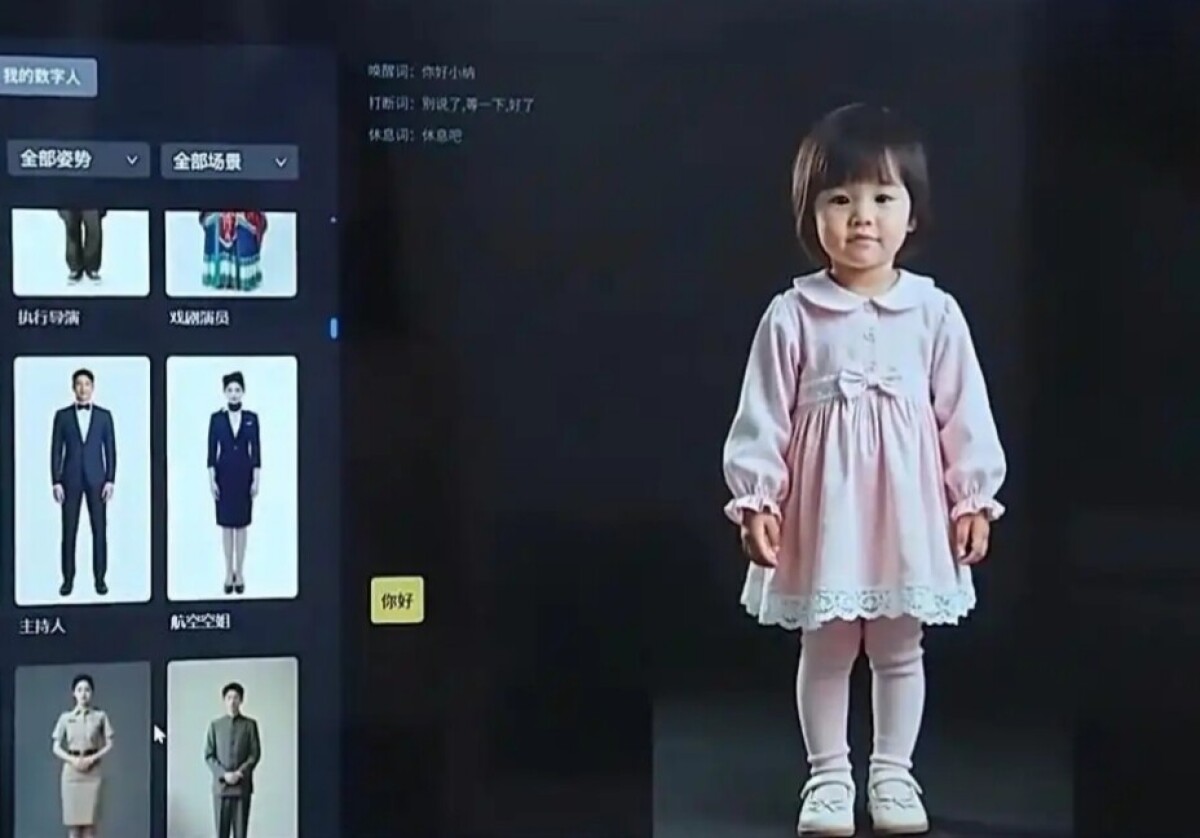 韓国 政策 金利 (99) 사진