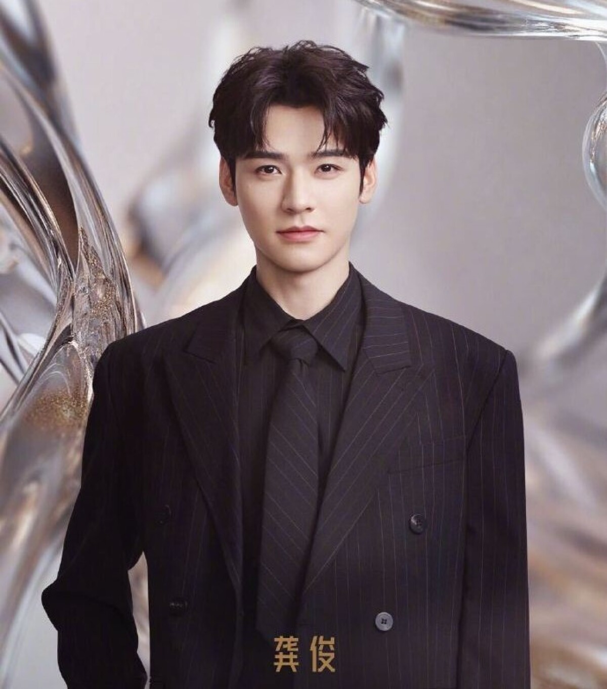 シャオ・ジャンとヤン・ミー不在の「テンセントビデオ星光大賞」、次