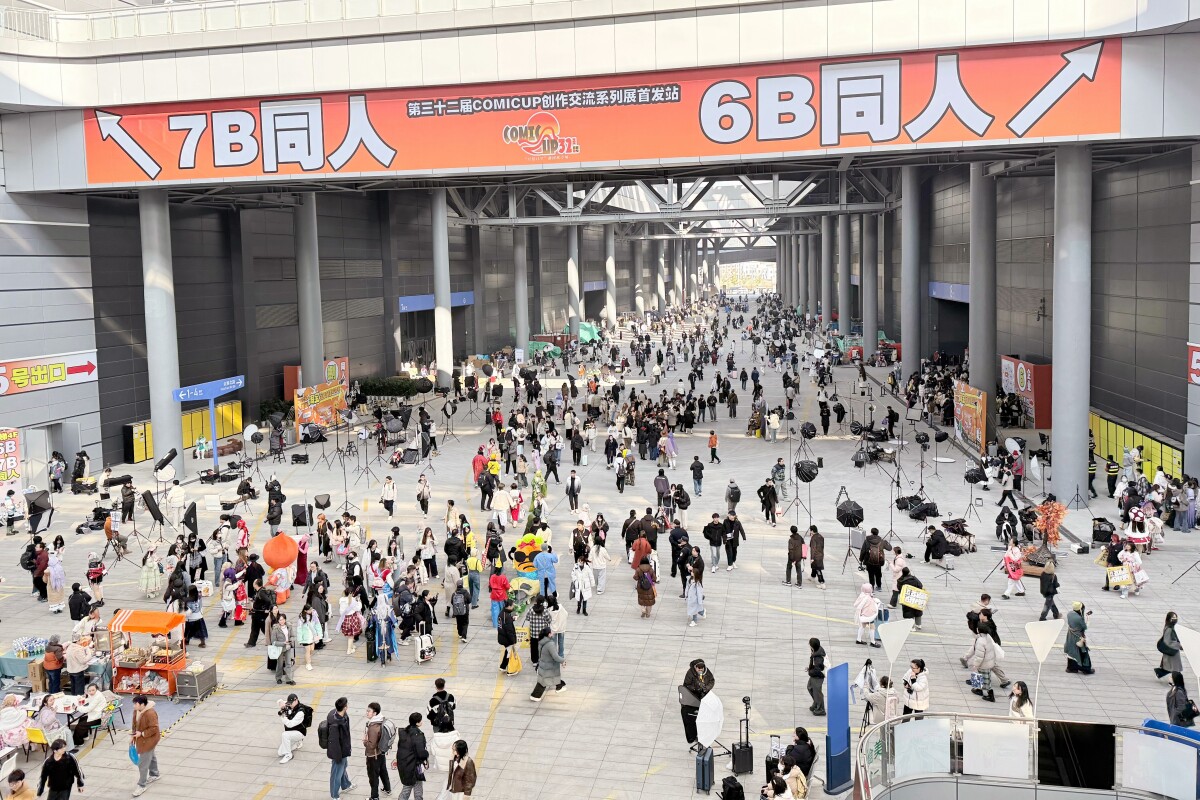 日本のオタクの命綱は、中国製の二次元ゲームに支えられているのか？―中国メディア