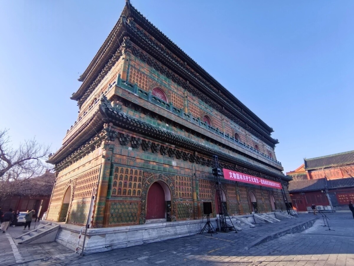 北京の北海公園、「西天梵境」建築群が往時の姿に