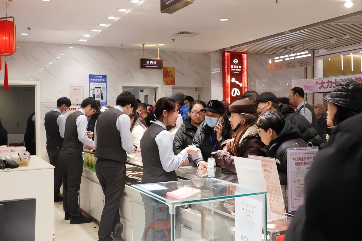 金買いラッシュ