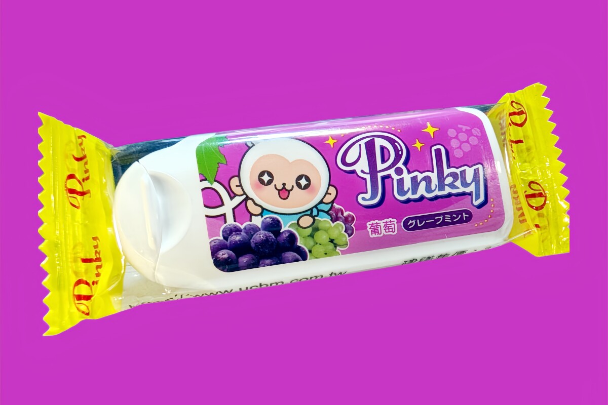 日本で生産終了の「ピンキー」が台湾で現役、SNSで「買いに行きたい 