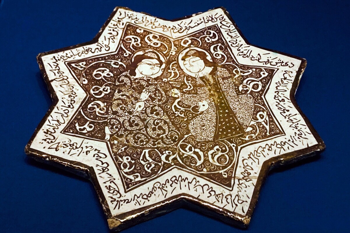 写真特集＞戦禍に揺れるイラン文化財と中国で輝くペルシャ芸術