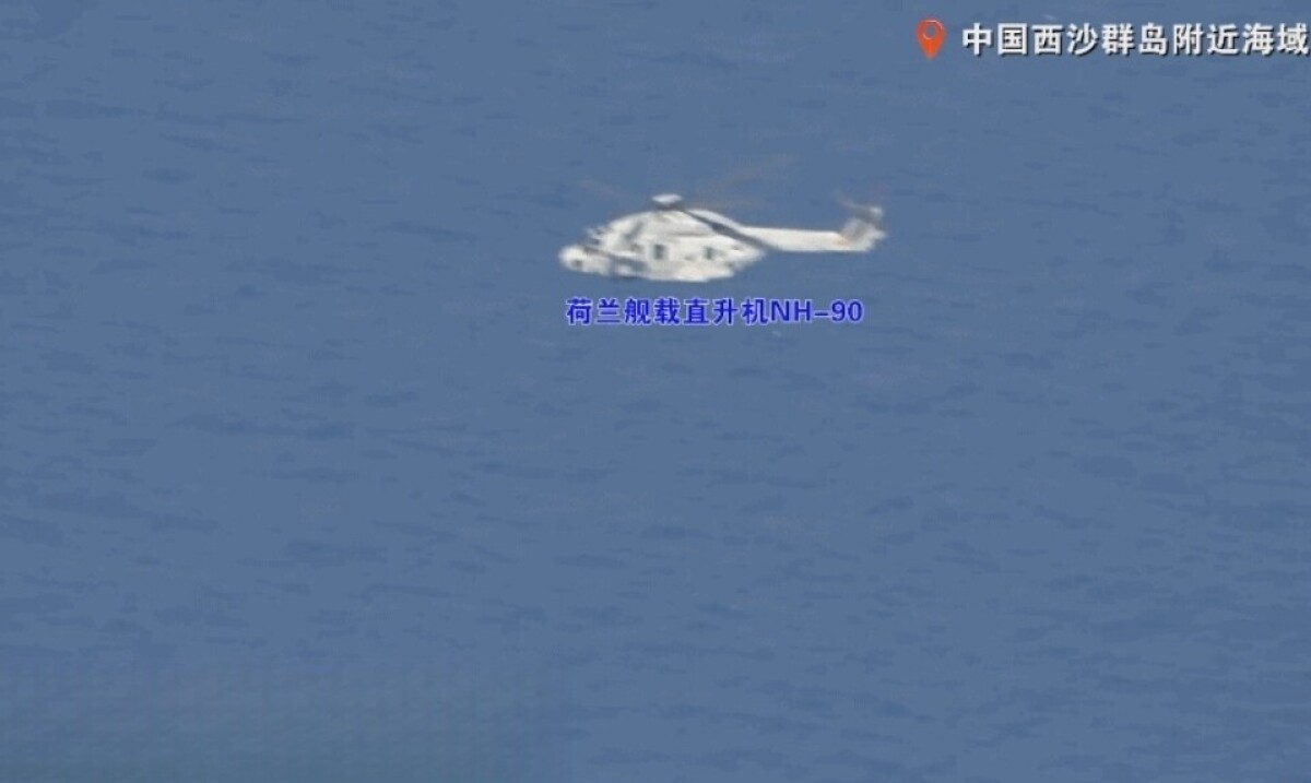 現場映像公開、中国人民解放軍がオランダ軍艦と艦載ヘリを退去