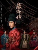 芸能界から姿を消した美人女優ジョイ・ウォン、「国家」騒ぎで思いがけ