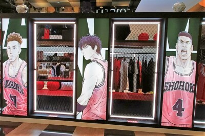 やはり日本語は難しい？台湾人ファンが新版「SLAM DUNK」の誤訳問題で