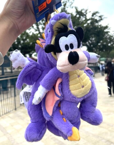 ディズニー BBB ぬいぐるみ グーフィー 紫ベスト 新品 ディズニー BBB ビッグバンドビート グーフィー ぬいぐるみ 紫