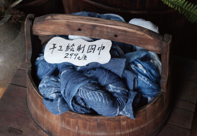 ミャオ族のろうけつ染め、民間で生まれた芸術でありライフスタイルでもある