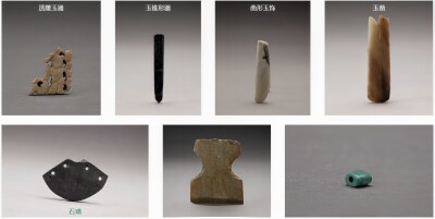 三星堆遺跡で3000年以上前の石蛇など玉器を発見―中国