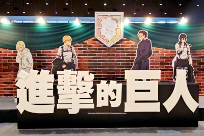 進撃の巨人　台湾　のれん　タペストリー　暖簾 TVアニメ「進撃の巨人」よりマルチタペストリーのれん、カーテン
