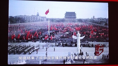 映画「731」と万博・中国館「100万人」、歴史に学び共に未来を！