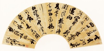 中國文字藝術　（中国文字芸術） 中国彩虹書法の「花文字」は書道、絵画、風水が調和した芸術作品。花や