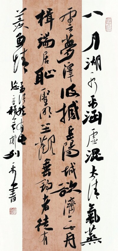 アートの世界＞重厚さと優美が調和する郭列平の書の世界