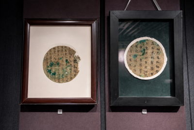 銅鏡の下に敷かれていた「紙くず」、2000年後に中国最高ランクの文化財に