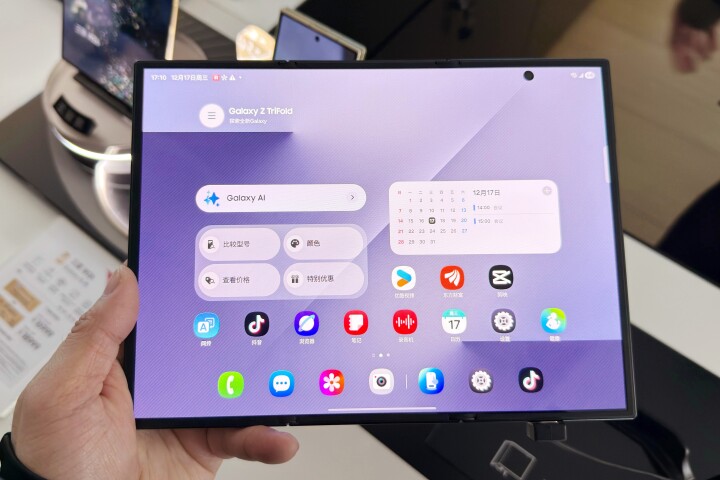 韓国でサムスンの三つ折りスマホがまた即完売＝韓国ネット「2分で完売