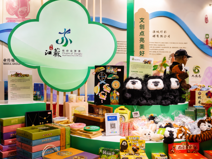 【1〜8巻セット】中国の博物館 博物館収蔵品や伝統を生かした文化グッズが新たな広がり―中国